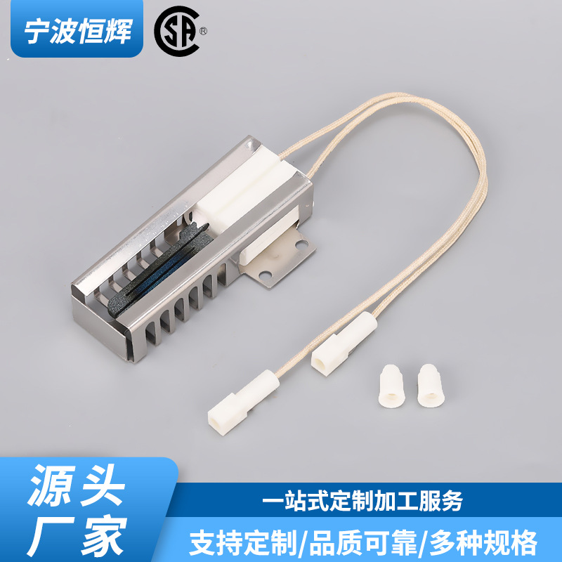 DG94-01012A Silicon Carbide Igniter for Clothes Dryer Replacement