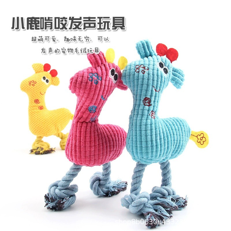 Plush Rope Knot Pet Toy for Cats and Dogs, Teeth Cleaning