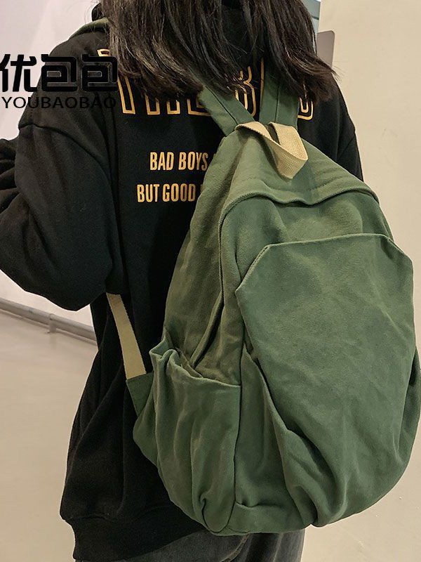 Niche Canvas School Bag New Large Capacity Middle School University Student Backpack Women Shoulder Bag Simple Retro Travel Backpack - 1