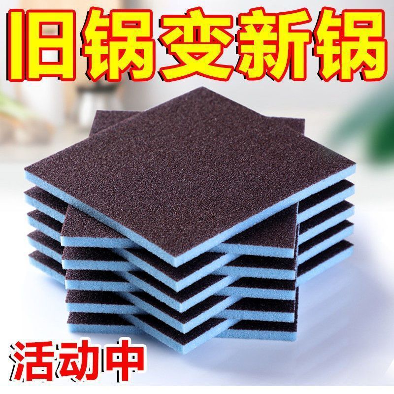 Corundum Sponge Scrub Kitchen Scouring Cloth Dishwashing Towel Powerful Pot Scraper Magic Eraser for Removing Burnt Residue
