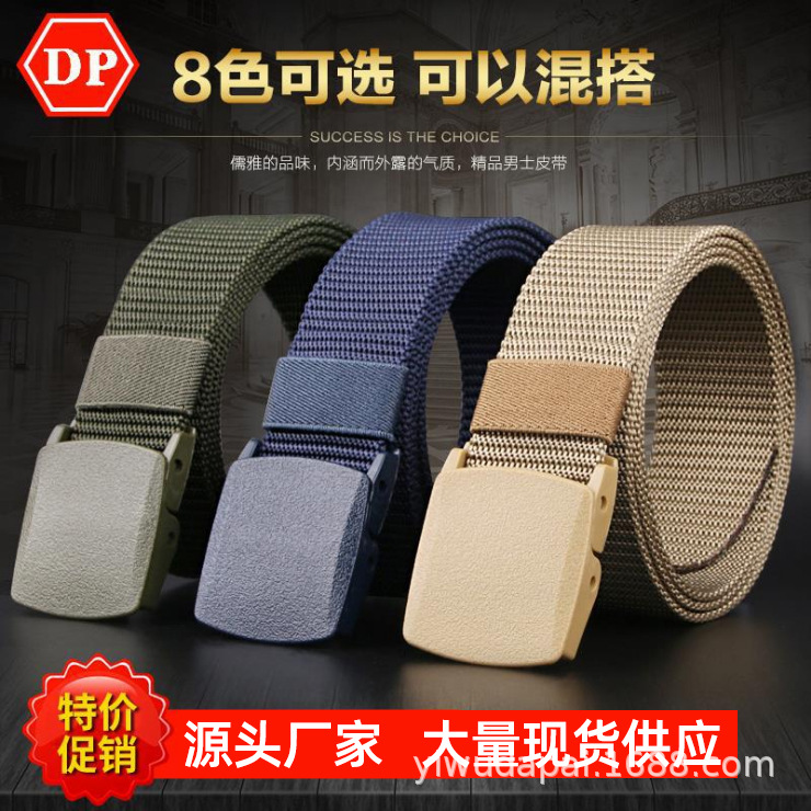 Wholesale men's belts casual versatile tactical outdoor nylon belts student military training security inspection canvas belts