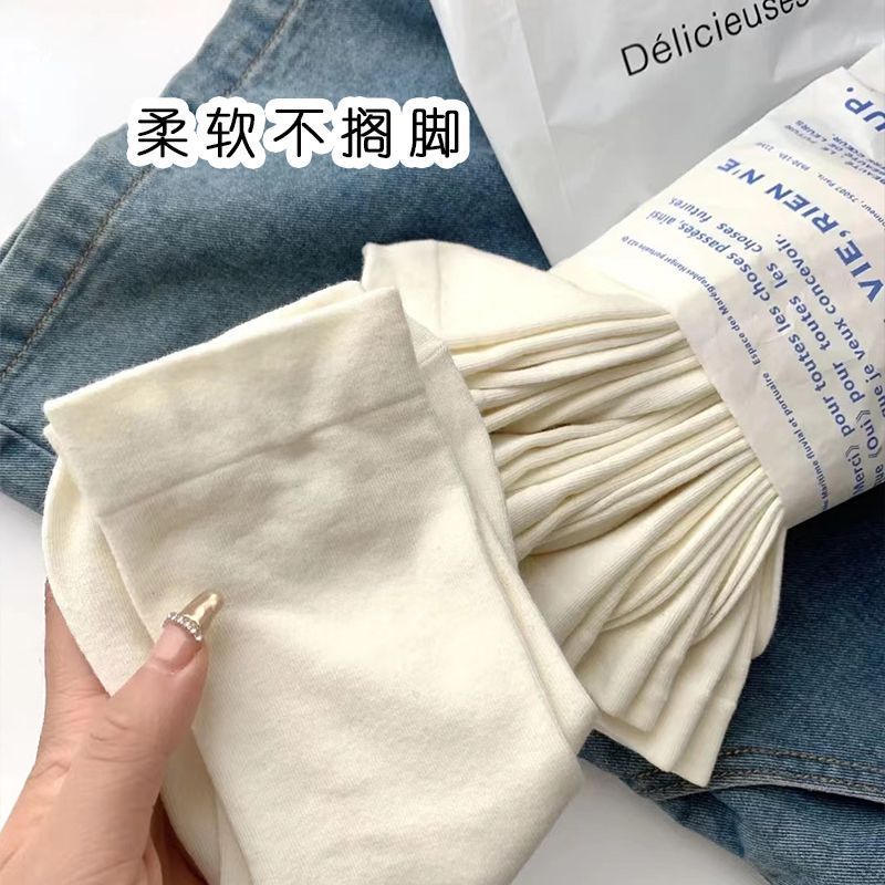TikTok-Stil weiße nahtlose Socken für Damen, Mittelbein-Socken für alle vier Jahreszeiten, japanischer College-Stil, einfache, modische Slouch-Socken. - 3