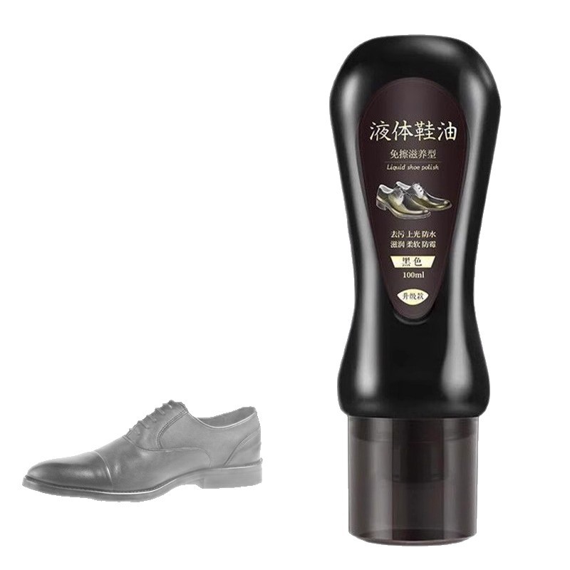 Black Leather Shoe Polish Genuine Leather Care Oil Colorless Universal Liquid Shoe Cleaning Care Oil Shoe Brush Universal Shoe Shine Tool