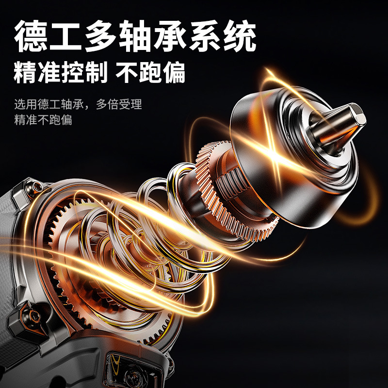 Airedon Cordless Impact Drill Compact Pistol Drill Electric Brushless Lithium Battery Drill Multifunctional Tool Kit
