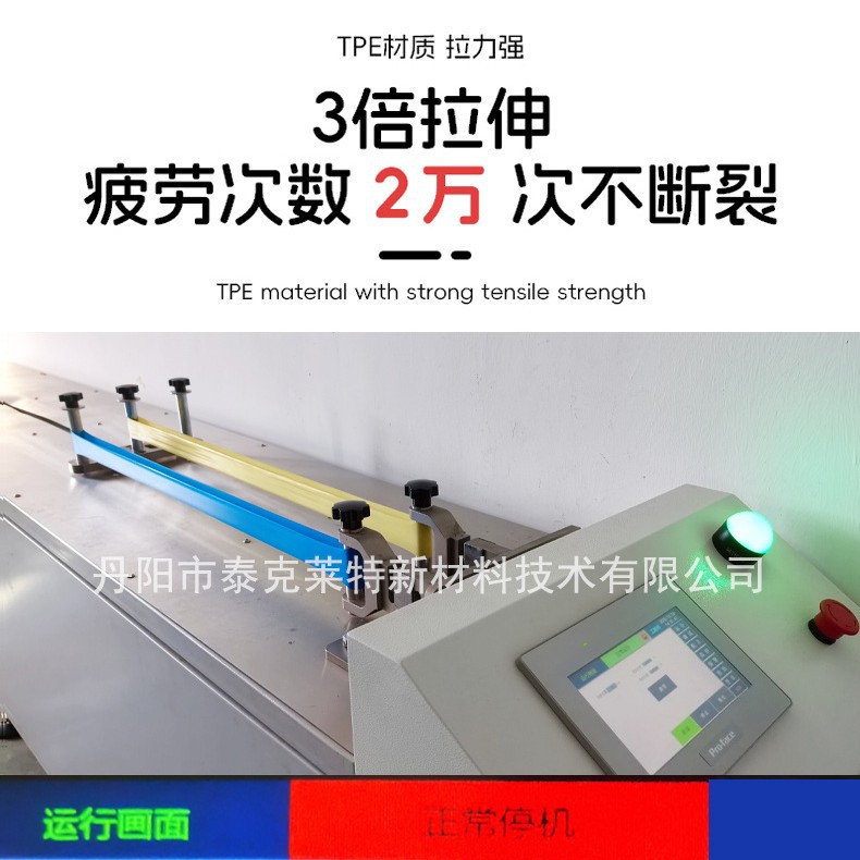 In Stock Fitness Resistance Bands Yoga Stretch Bands Glute Circles Power Training Loop Bands Hip Lift Resistance Loops - 3