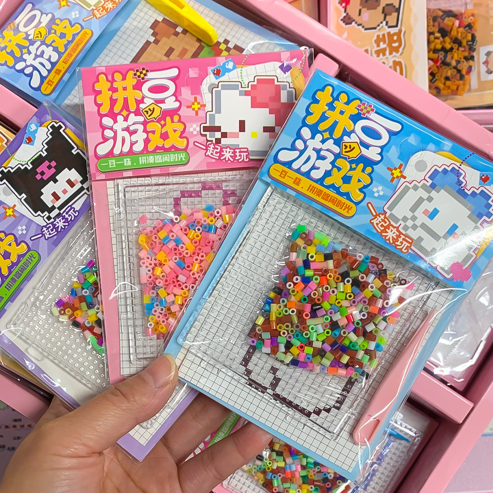 Perler Bead Set in Bag, Educational DIY Toy for Manual Dexterity - 4