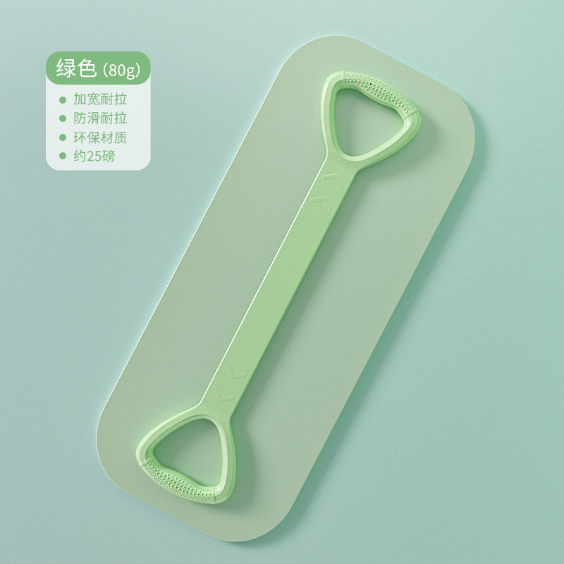 8-Shaped Resistance Band Yoga Fitness Elastic Expander Shoulder Opener Back Beautifier TPE Resistance Rope Female Body Shaping Training Equipment - 10
