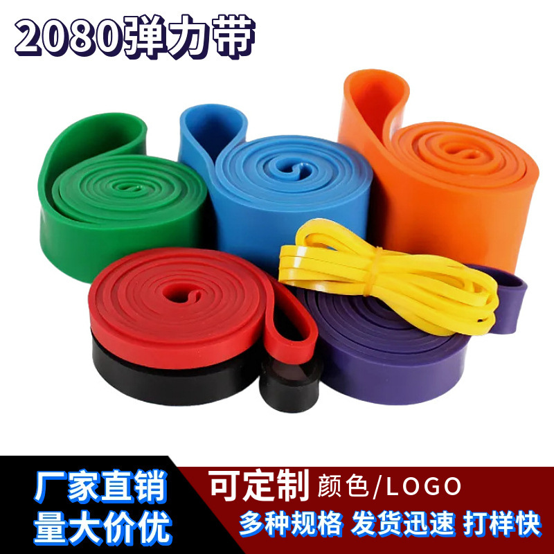 Resistance Bands for Men, Strength Training and Pull-Up Assist