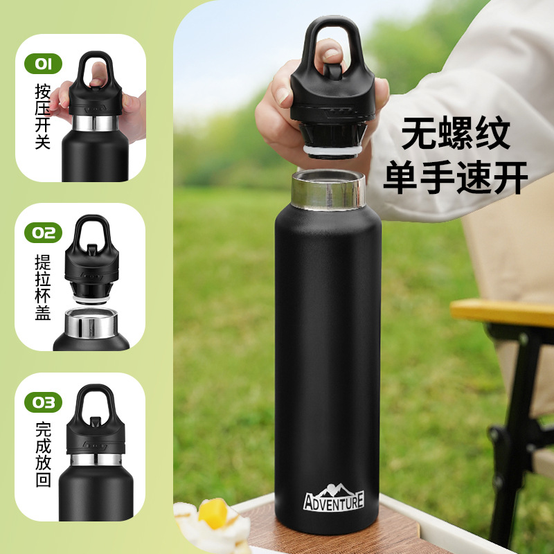 Sports thermos with one-touch lid, large capacity