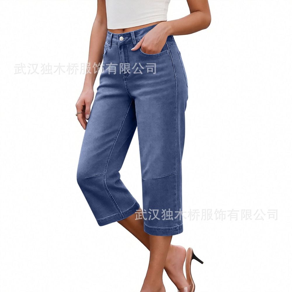 外贸新款女士牛仔裤宽松欧美阔腿牛仔裤百搭显瘦休闲舒适牛仔裤