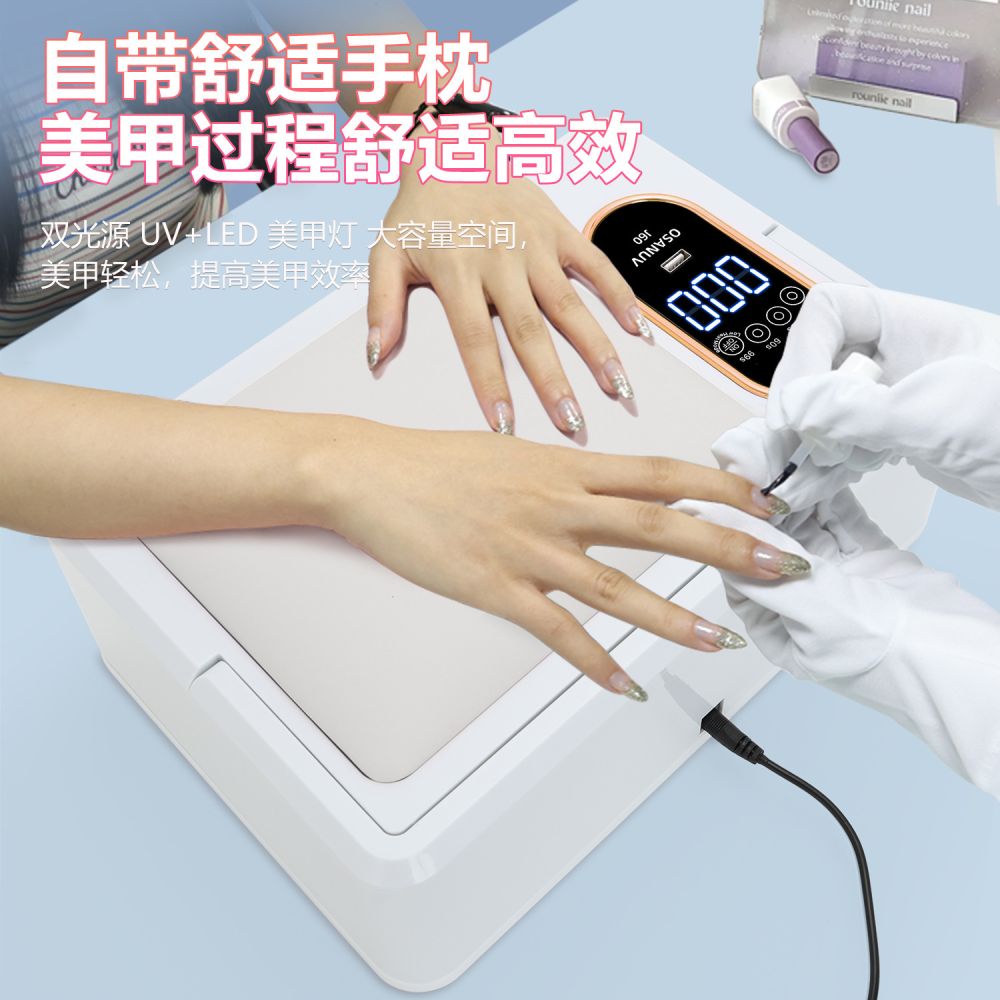 288W Dual-Hand-Maniküre-Lampe mit tragbarem Nagel-Handkissen, Fototherapie