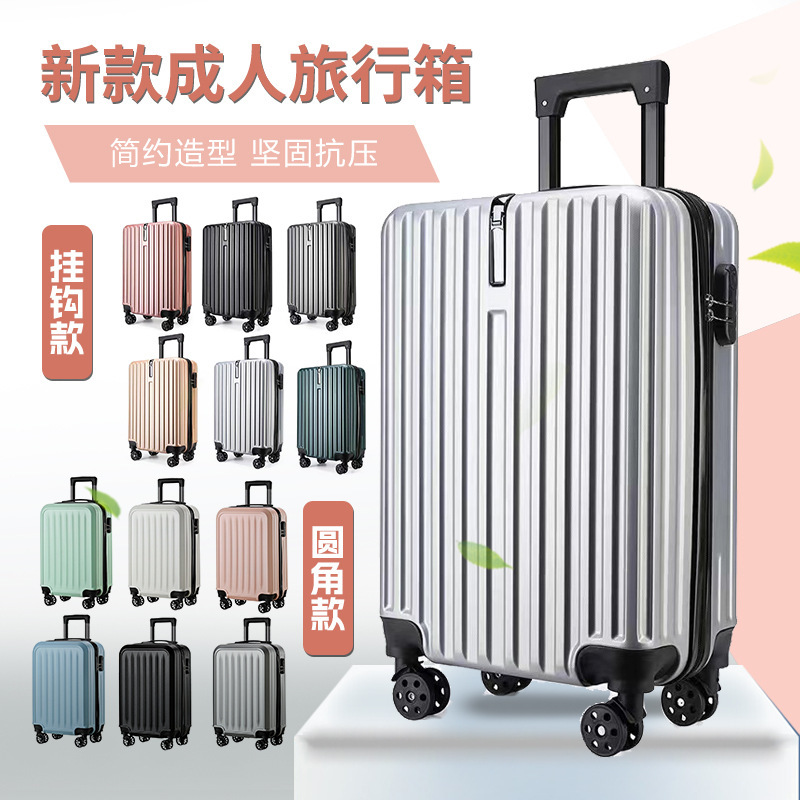 Großvolumiger Koffer für Herren und Damen, hochwertig, strapazierfähig, 24 Zoll Trolley für Outdoor, Geschäftsreisen und Urlaub, einfaches Design