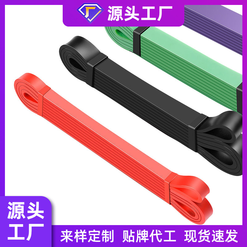 Elastic fitness band men's resistance band strength training rubber band tension rope chest muscle pull-up assist strengthening belt - 1
