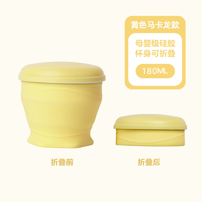 Summer cooling macaroni portable pocket size gargle cup travel foldable retractable outdoor humidifying silicone water cup - 9