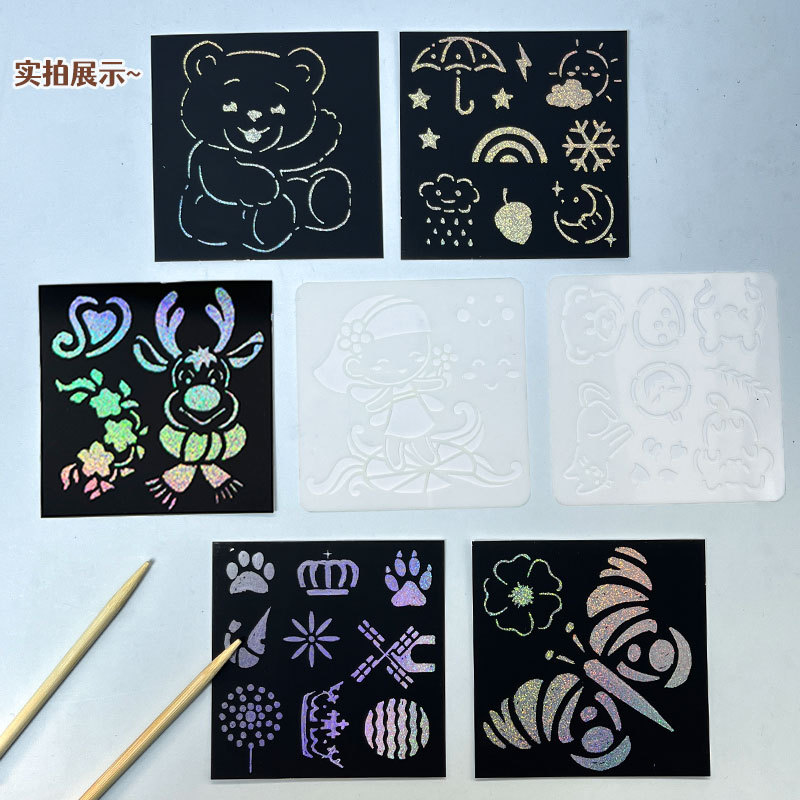 儿童炫彩便签刮刮画小学生画画涂色本涂鸦画留言刮画创意涂鸦益智