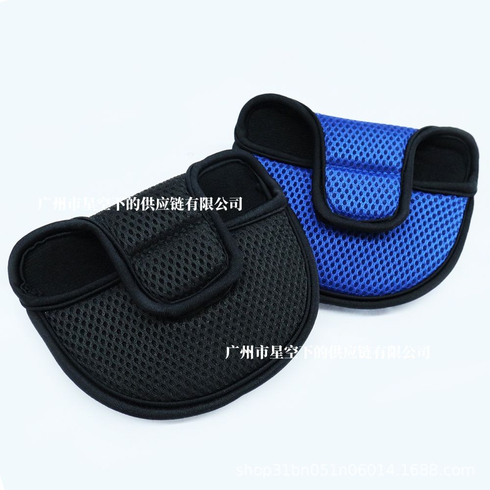 Nylon Mesh Golf Putter Cover, Semicircle Club Head Protector