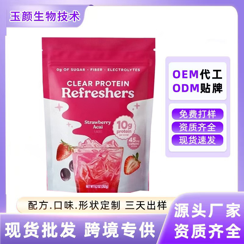CLEARPROTEIN Refreshers Whey Protein Tozu, 300g