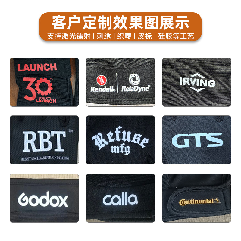 Ready-stock garden gloves, ultra fiber wear-resistant, non-slip work protection gloves, garden pruning, mechanical maintenance, driving work gloves
