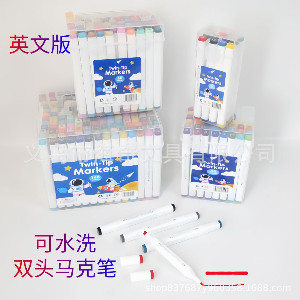 Çift uçlu marker kalem seti, 12 renk, su ile yıkanabilir, anime çizim - 1