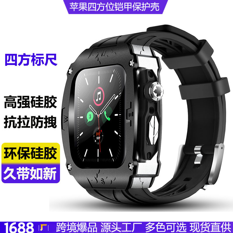 Metal Armor Sports Case for Apple Watch Ultra 10, with Silicone Strap