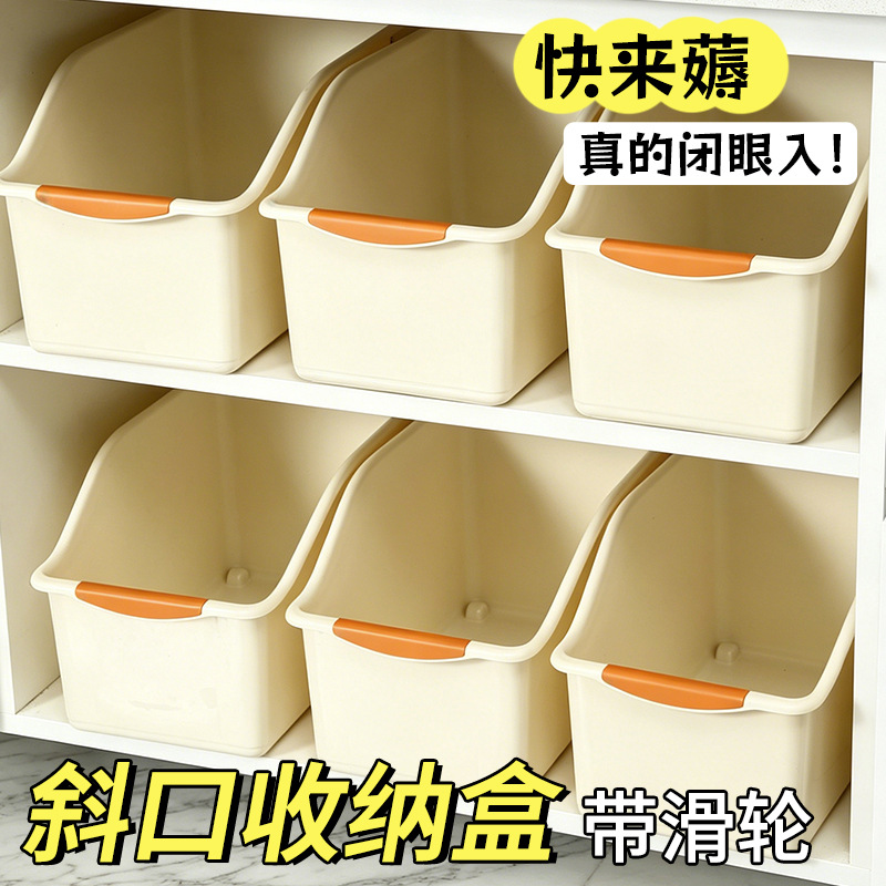 Kitchen storage box with wheels, under-sink shelf - 1