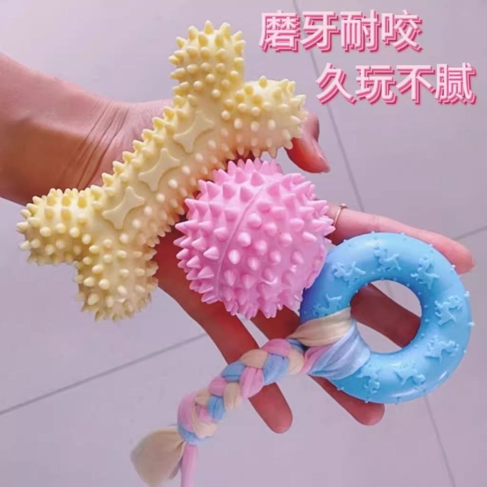 Durable Dog Toy Ball and Chew Stick Set for Puppies - 1