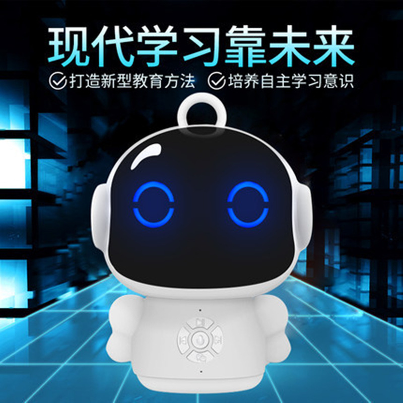 Smart AI Early Education Robot, Voice Dialogue and WiFi Learning Machine for Children