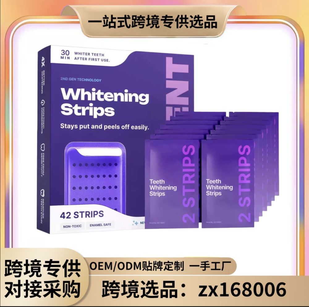 Dr Dent sınır ötesi diş beyazlatma bandı Teeth Whitening Strips mor diş bandı
