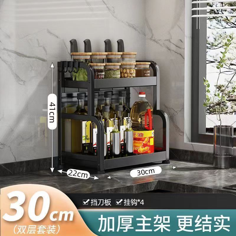 Kitchen spice rack countertop food chopsticks knife holder gun grey multifunctional spice organizer multilayer stainless steel storage - 7