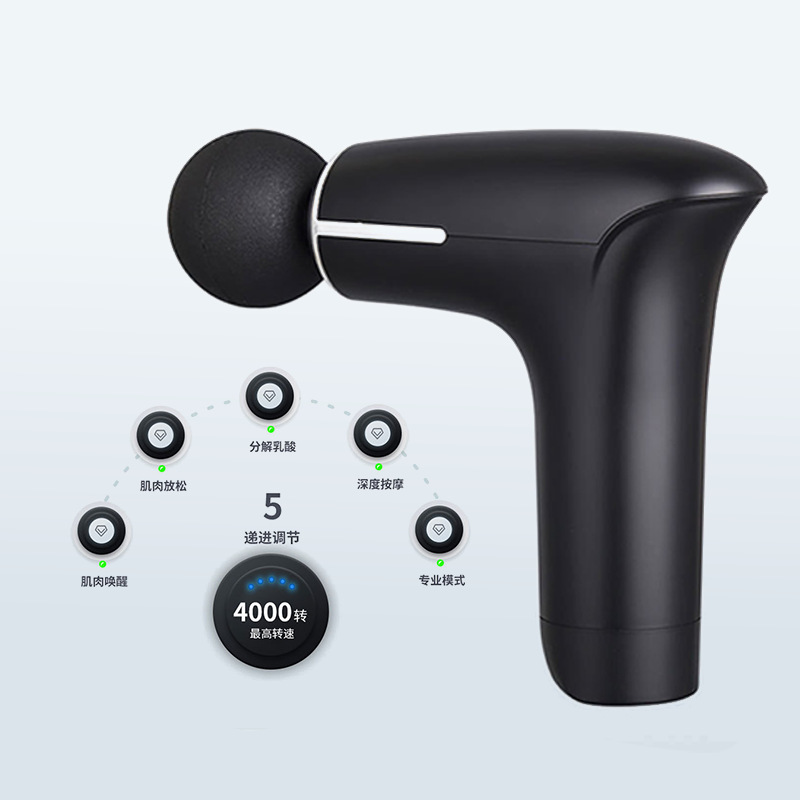 Mini portable fascia gun neck massager