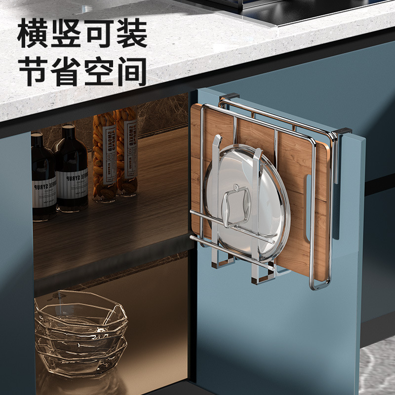 Cabinet storage shelf, wall-mounted cutting board, cloth shelf, wall-mounted kitchen storage shelf, double-layer 304 stainless steel cup holder - 5