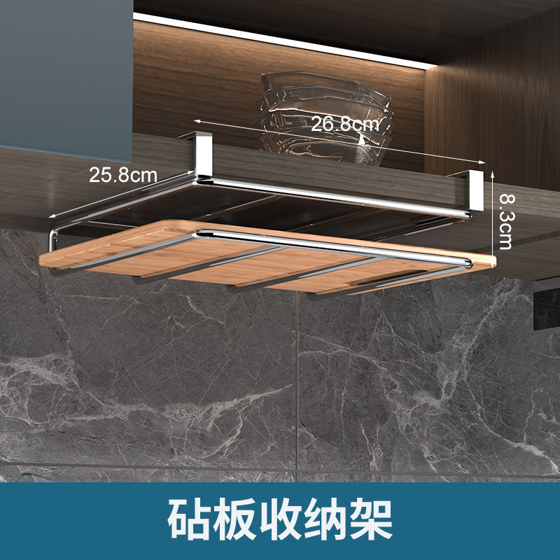 Cabinet storage shelf, wall-mounted cutting board, cloth shelf, wall-mounted kitchen storage shelf, double-layer 304 stainless steel cup holder - 7