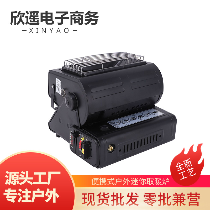 Трансграничная бестселлер портативная уличная отопительная печь мини-печь для кемпинговой палатки на сжиженном газе обогреватель для зимней рыбалки