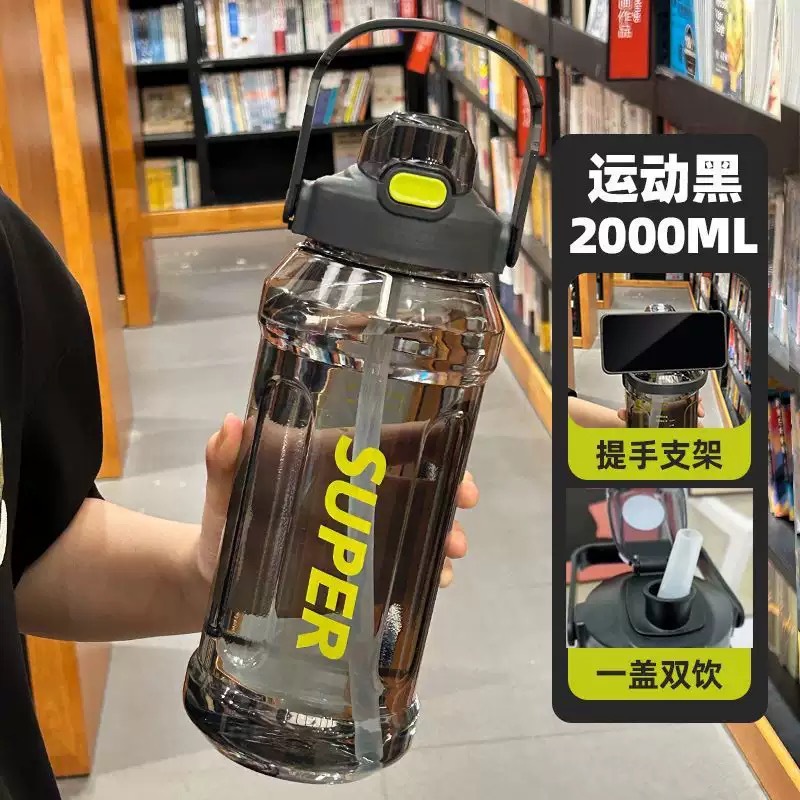 Großvolumige Sportflasche 2L Trendige Isolierflasche mit Strohhalm und Graduierung Tragbar Minimalistische Auslaufsichere Stoßfeste Wasserflasche - 7