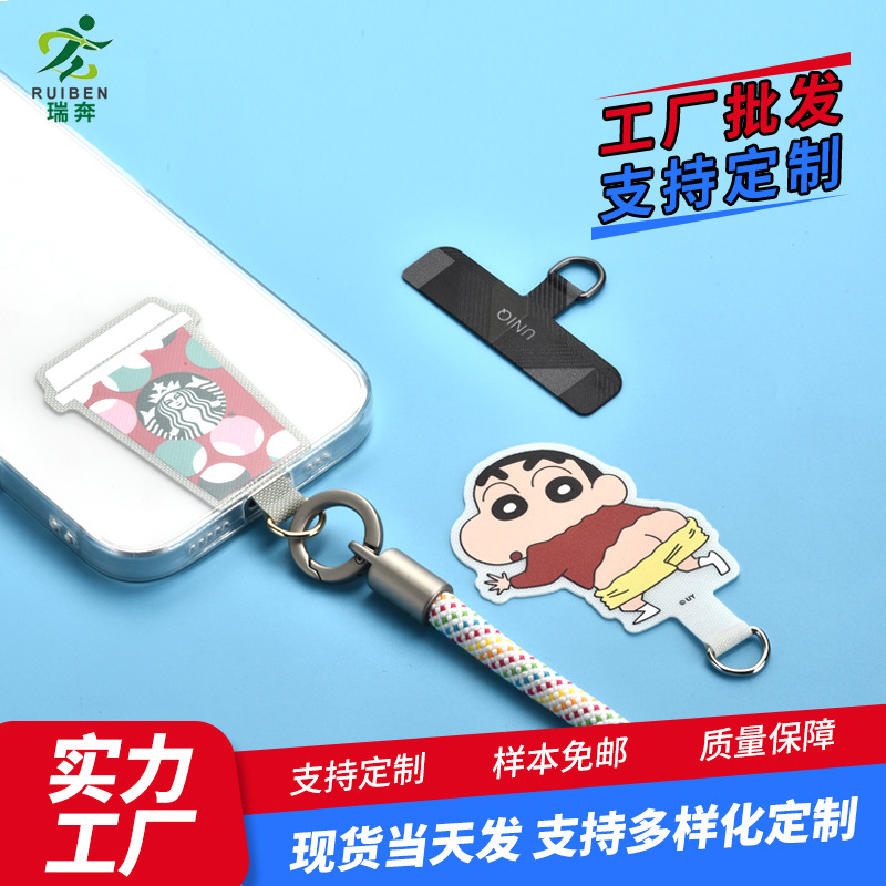 Mobile phone clip stainless steel TPU custom shape back clip