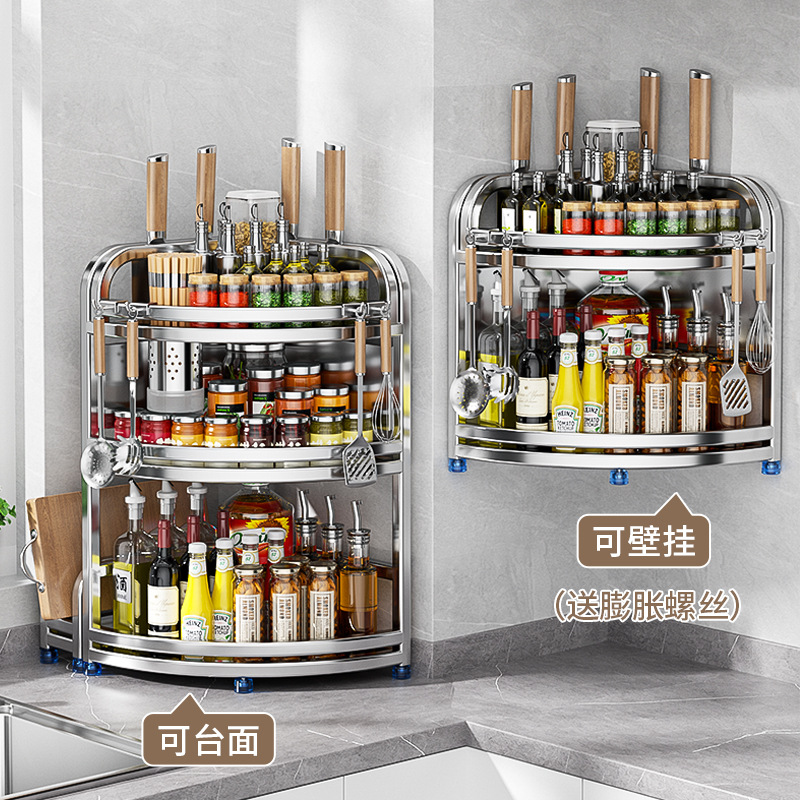Kitchen corner storage rack stainless steel corner tripod spice storage knife holder wall mounted floor standing home - 5