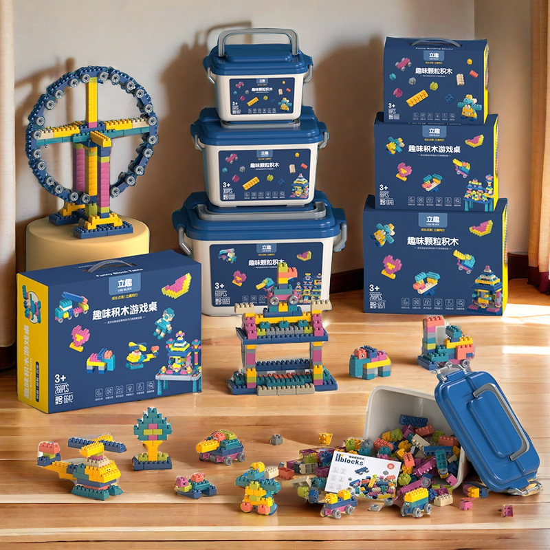 DIY Interlocking Building Blocks Set in Gift Box for Kindergarten