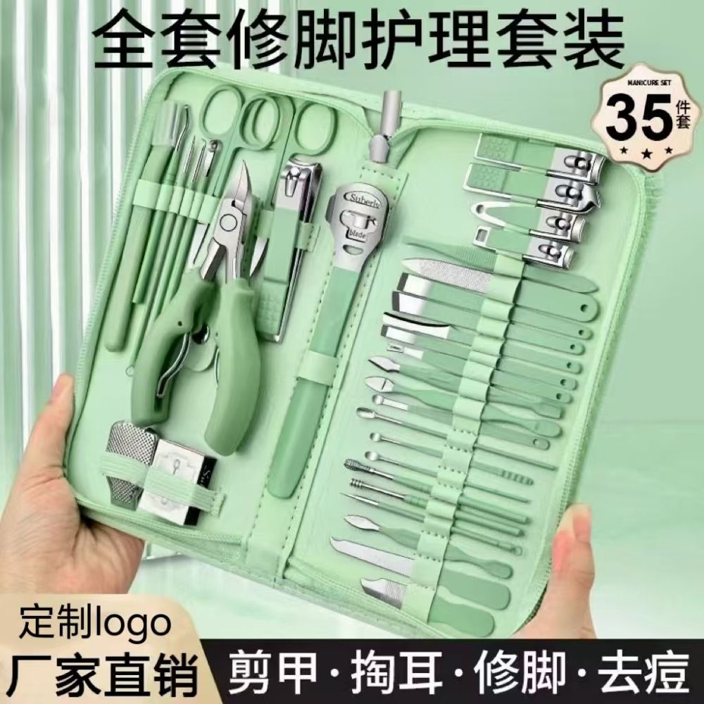 Manicure tool set with nail scissors - 1