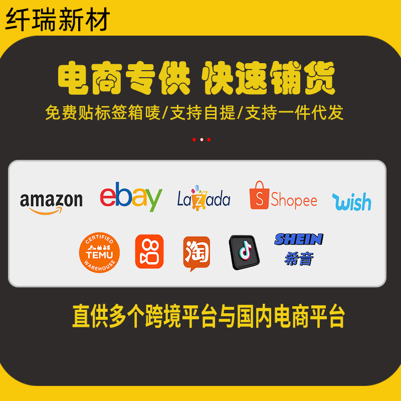 Cross-border 46*38 countertop heat-resistant mat air fryer coffee machine protective mat fire-resistant mat fiberglass mat flame-retardant mat
