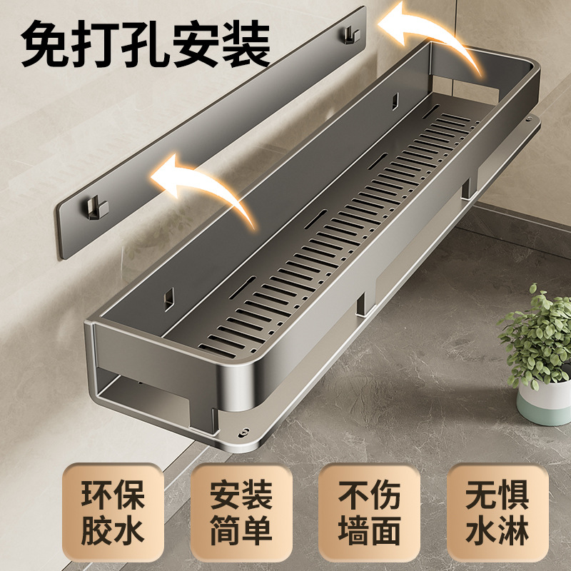 Kitchen storage rack multifunctional punch-free spice rack wall-mounted spice jar storage rack - 4