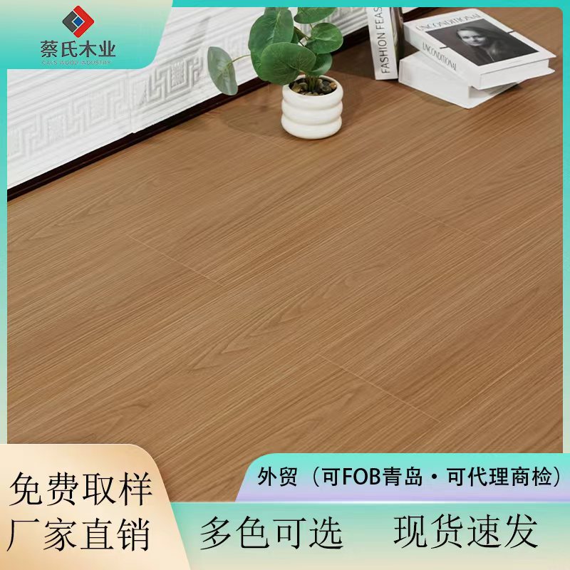 12mm Laminate Flooring Light Wood Tone Waterproof Locking System Commercial Residential Engineered Composite Flooring