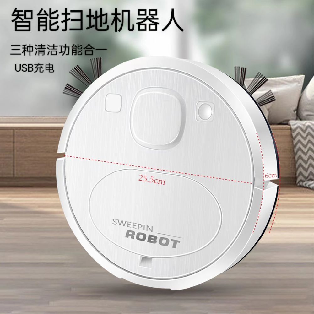 Sınır ötesi akıllı robot süpürge USB şarjlı otomatik temizlik makinesi küçük ev aleti promosyon hediyesi toptan satış