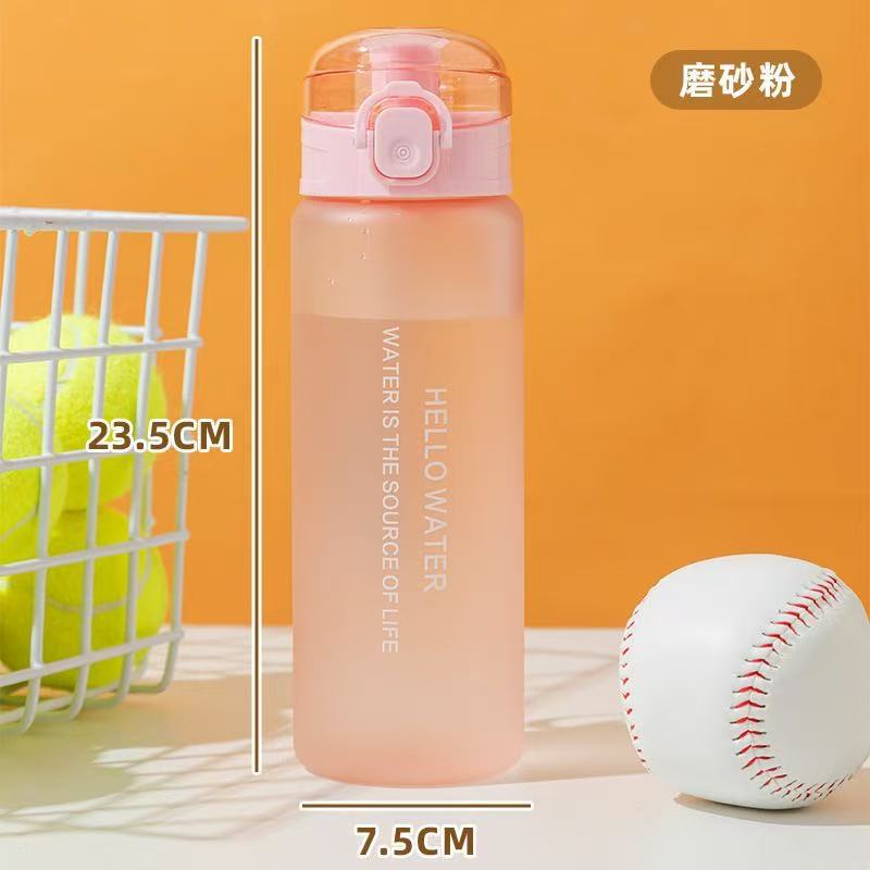 Cross-border frosted sports water bottle high-end large capacity portable student outdoor cup water bottle - 12
