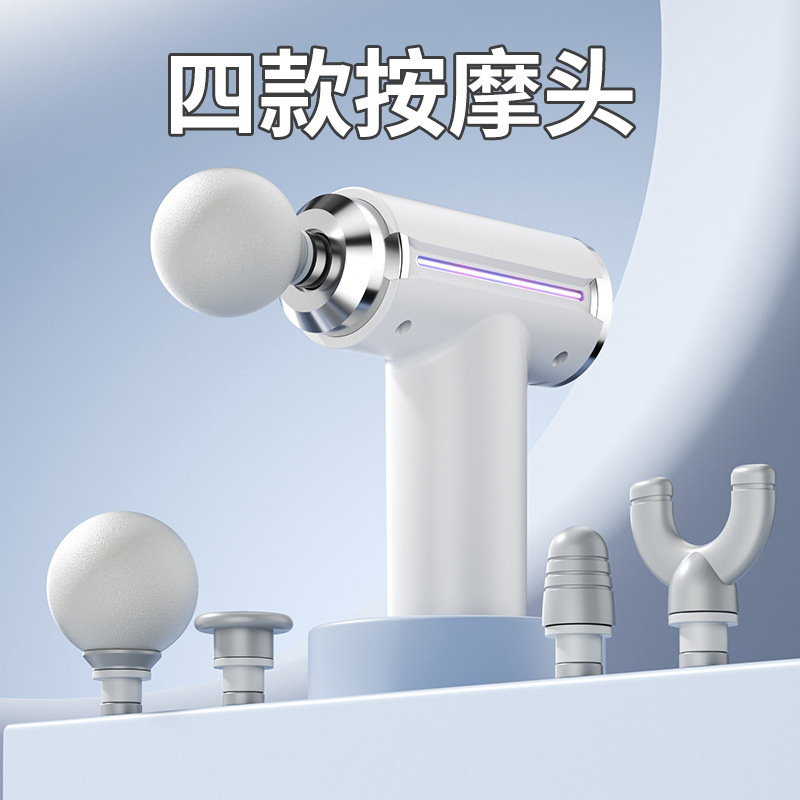 Mini Massage Gun Rechargeable Silent Multifunctional - 1