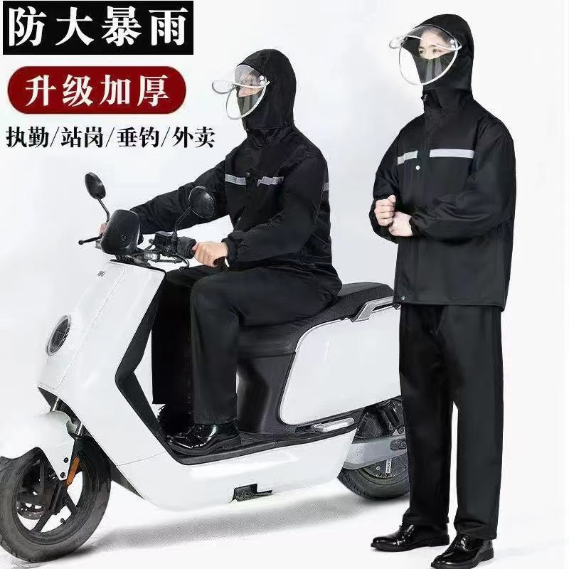Wholesale Two-Piece Raincoat Adult Outdoor Full-Body Heavy Rain Protection Set for Men and Women Motorcycle Delivery Rainwear