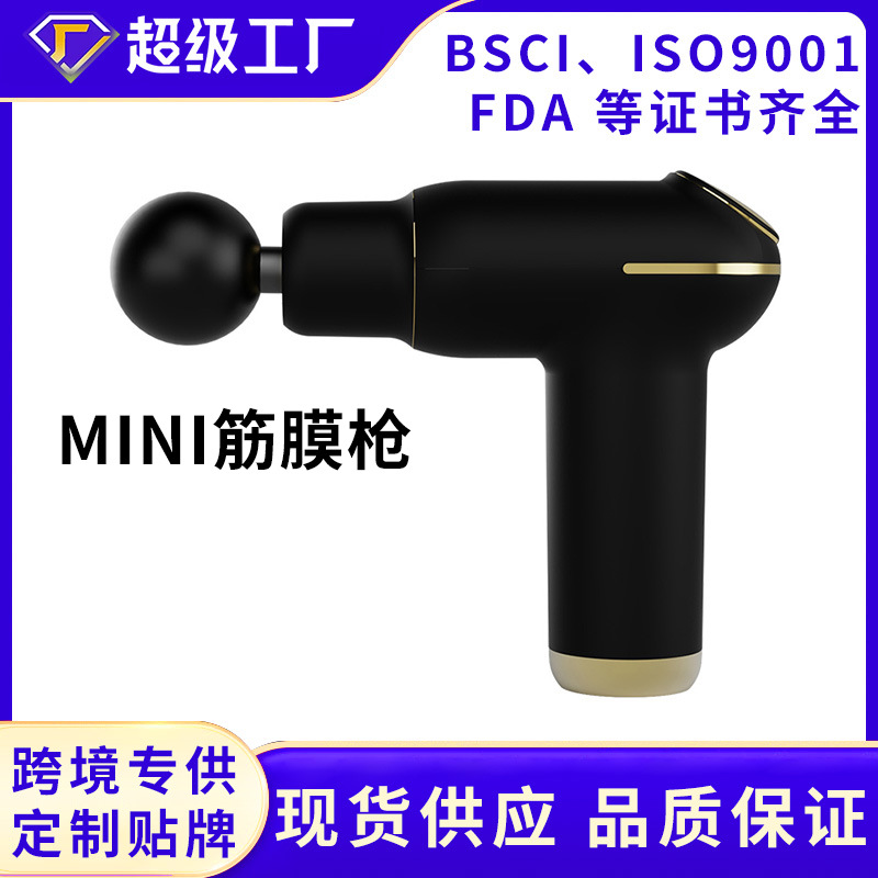 Heated Mini USB Massage Gun, Home Use, Neck Massager - 1