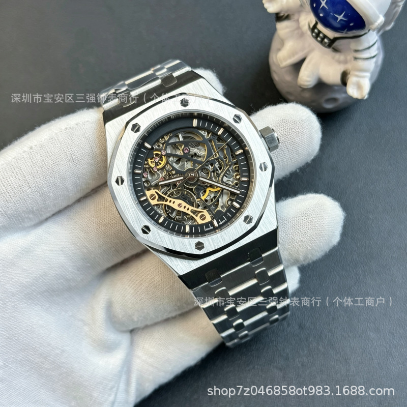 A-P Royal Oak 15407 Otomatik Mekanik Saat, Çelik Kordon