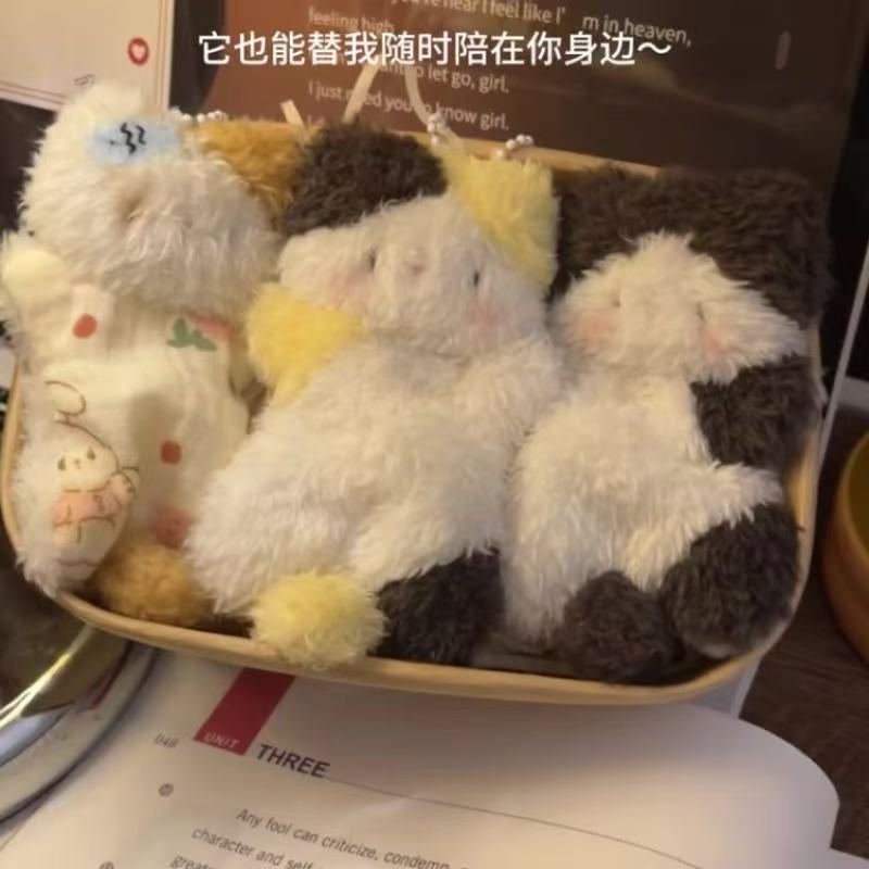 DIY Kitten Craft Kit, Plush Bag Charm
