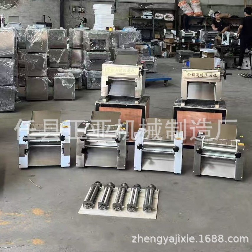 新款揉面小型台式不锈钢压面机商用高速包子饺子蛋糕擀面机直销