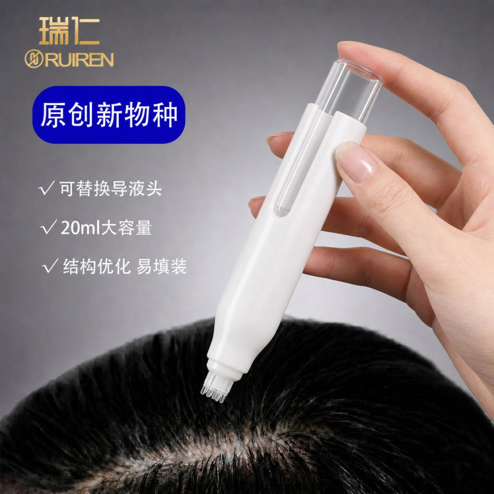 Minoxidil Hair Lotion Applicator Comb, Portable Scalp Brush